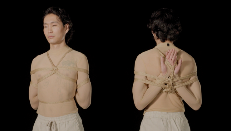 Infinity Reverse Prayer