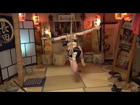 Kinbaku Suspension (Usagizuri, 兎釣り)